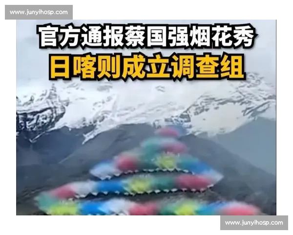 围绕社会焦点事件持续发酵引发全网热议不断的深层观察与思考趋势